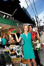 荻野アンナの『商店街は面白い』　金沢文庫すずらん通り商店街編（金沢区）