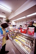 荻野アンナの『商店街は面白い』　左近山ショッピングセンター編（旭区）