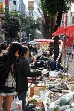 荻野アンナの『商店街は面白い』　伊勢佐木町１・２丁目地区商店街（中区）編