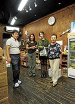 荻野アンナの『商店街は面白い』　「吉田町名店街会」（中区）特別編