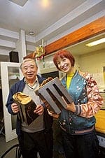 荻野アンナの『商店街は面白い』 「日ノ出町駅〜黄金町駅の間」(中区)編